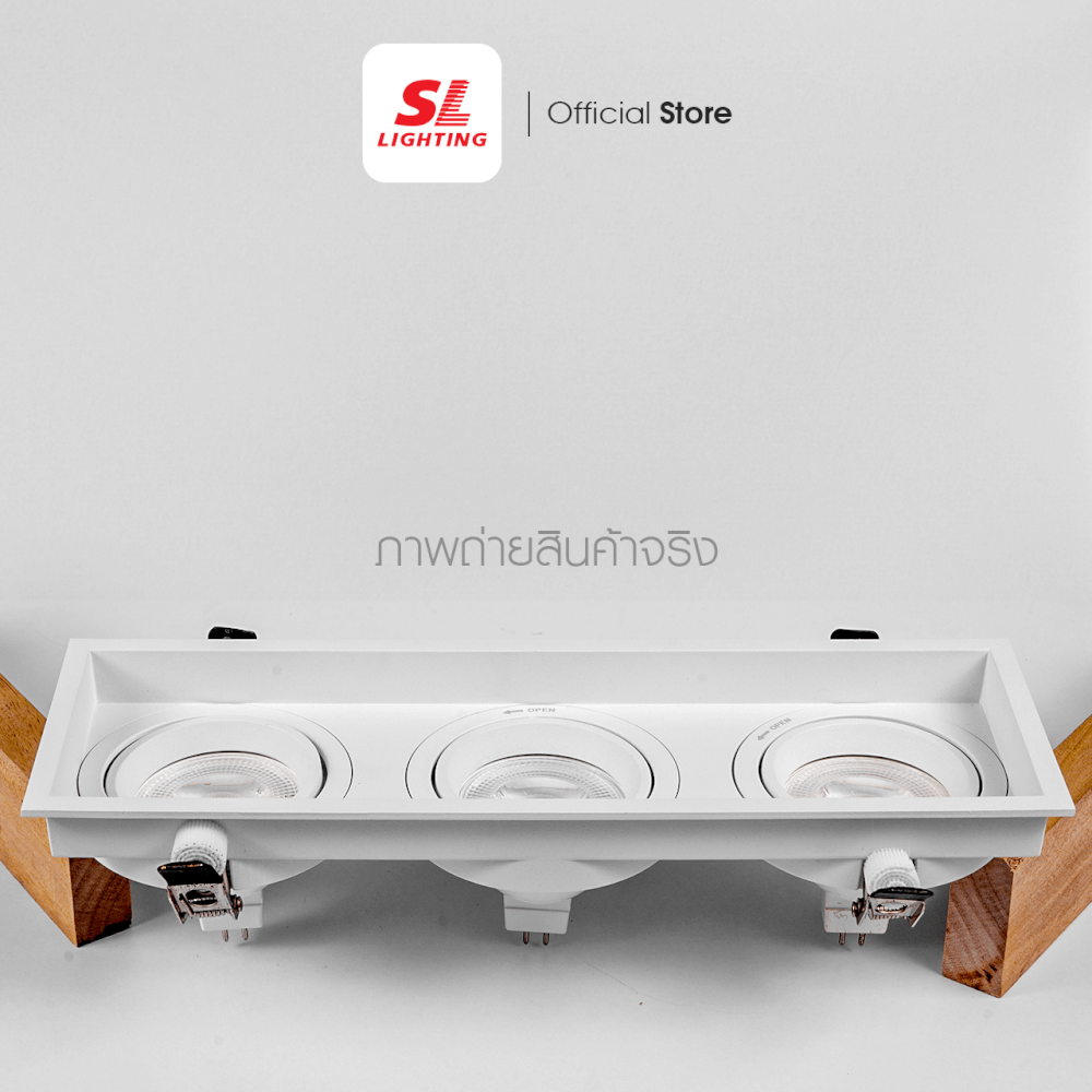 ดาวน์ไลท์ SL LIGHTING 584 ทรงสี่เหลี่ยม สีขาว